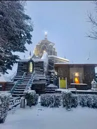 Shankaracharya Temple