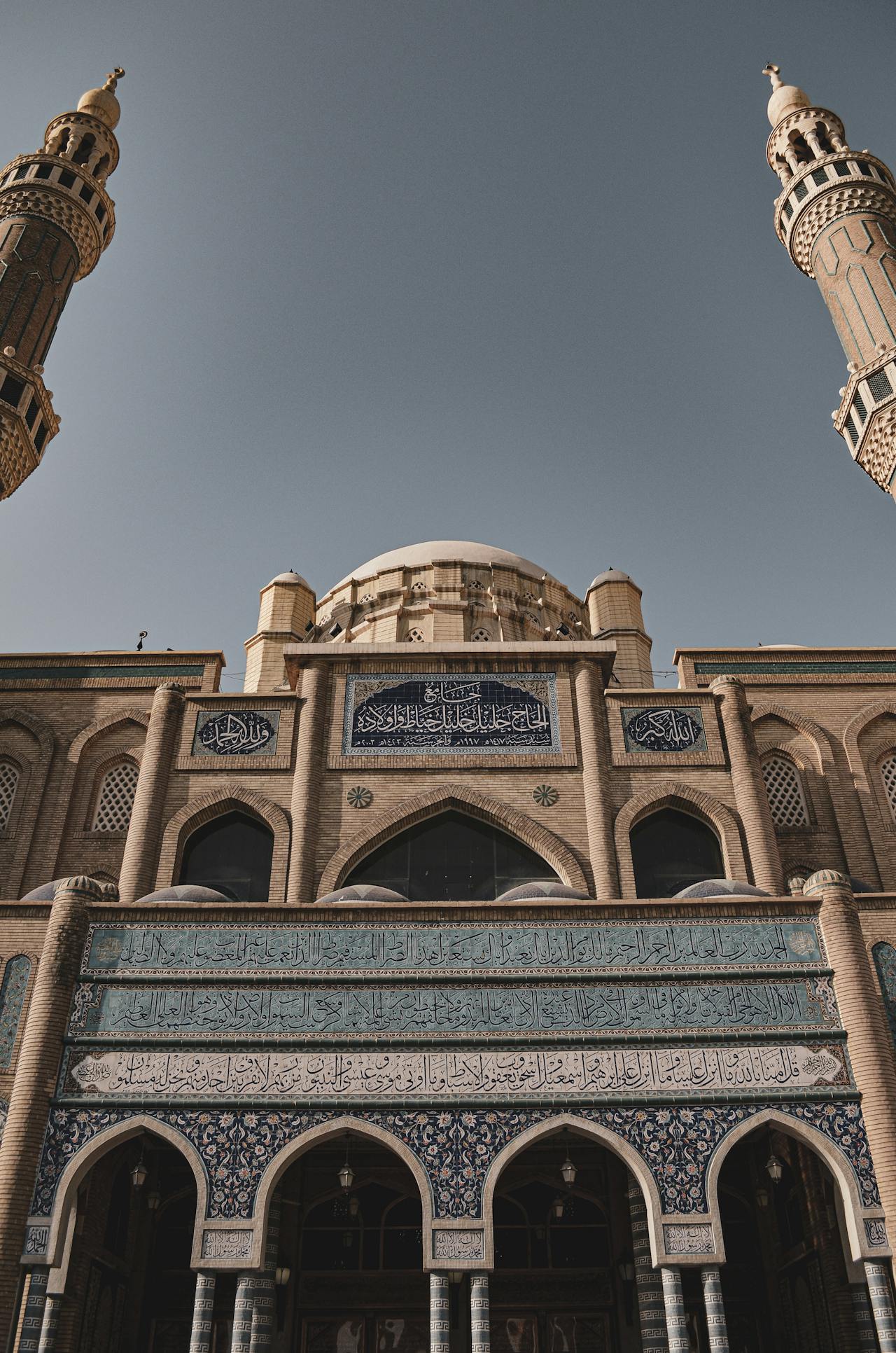 Iraq Travel Guide – Mesopotamian History, Culture & Heritage