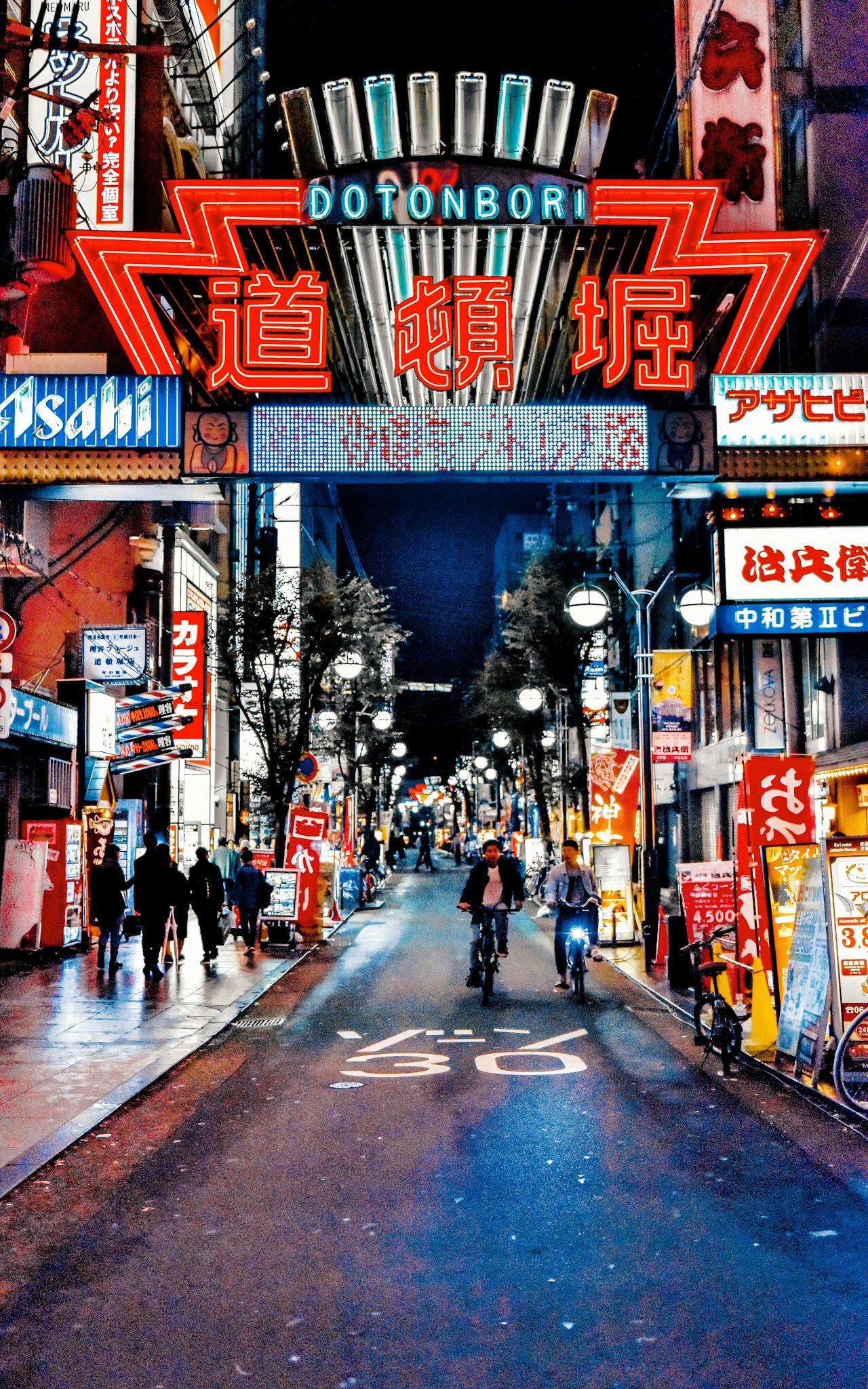 Japan Travel Guide – Culture, Cuisine & Cherry Blossoms
